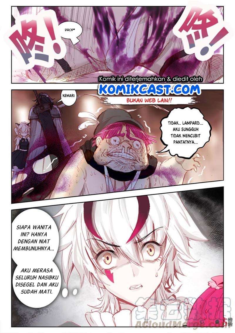 Long Live The King Chapter 4 - halaman 7