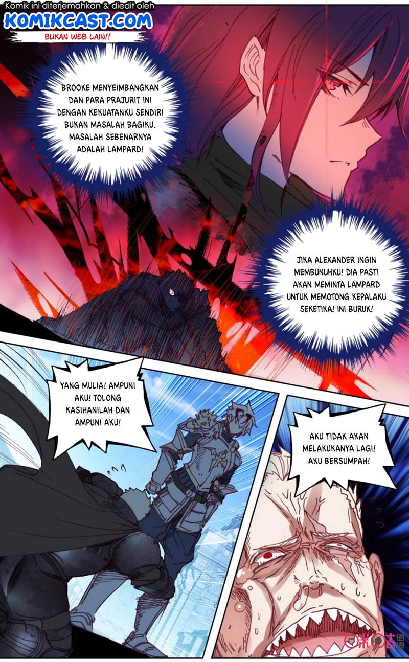 Long Live The King Chapter 40 - halaman 11