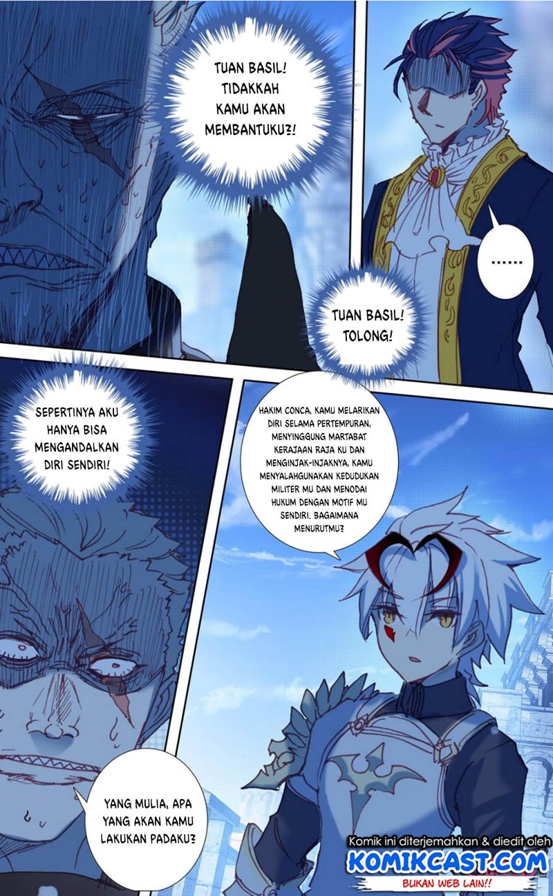 Long Live The King Chapter 40 - halaman 13