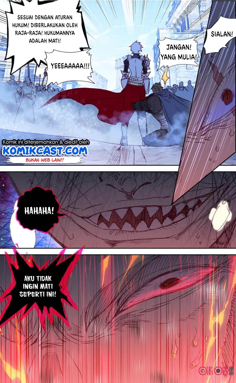 Long Live The King Chapter 40 - halaman 14