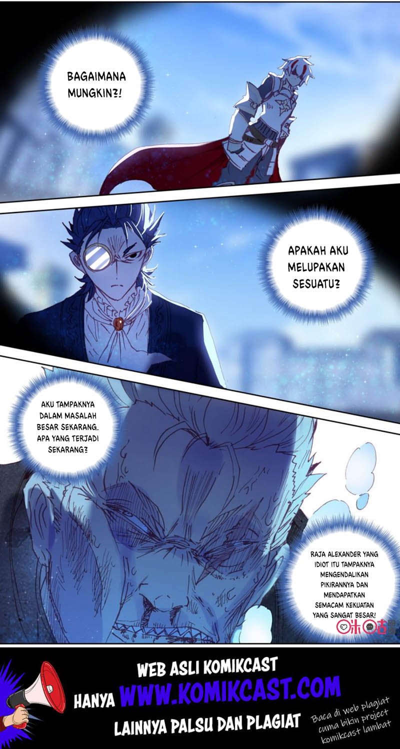 Long Live The King Chapter 40 - halaman 2