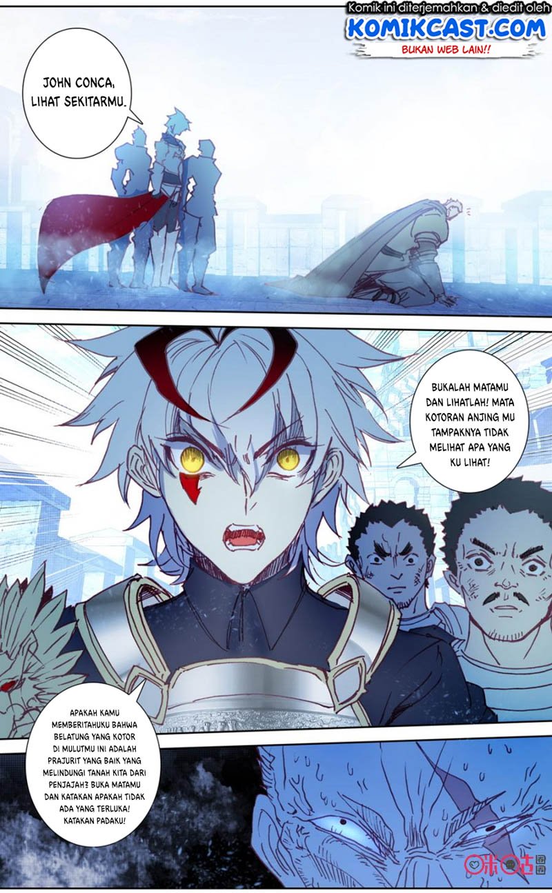 Long Live The King Chapter 40 - halaman 5