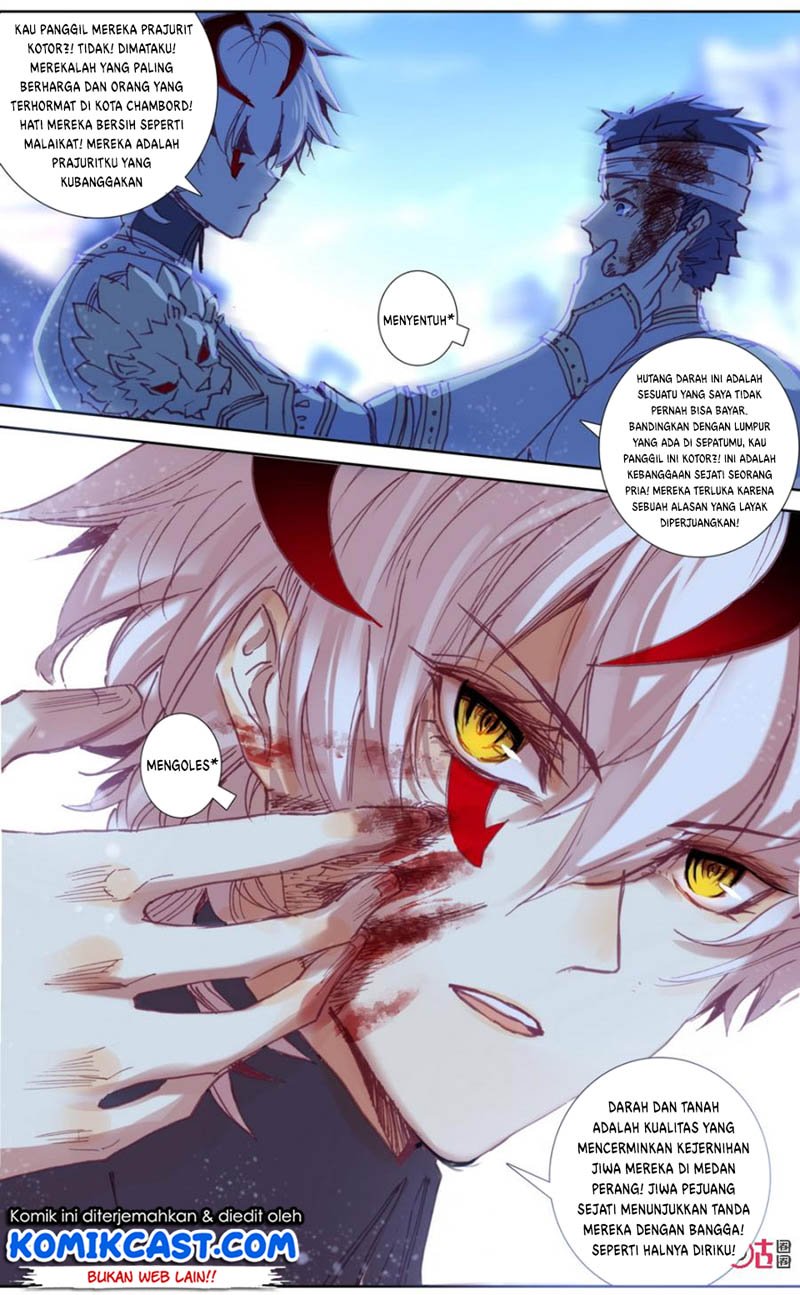 Long Live The King Chapter 40 - halaman 7