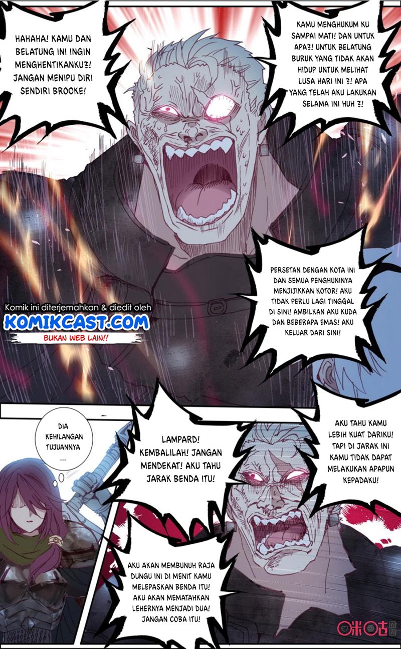 Long Live The King Chapter 41 - halaman 4
