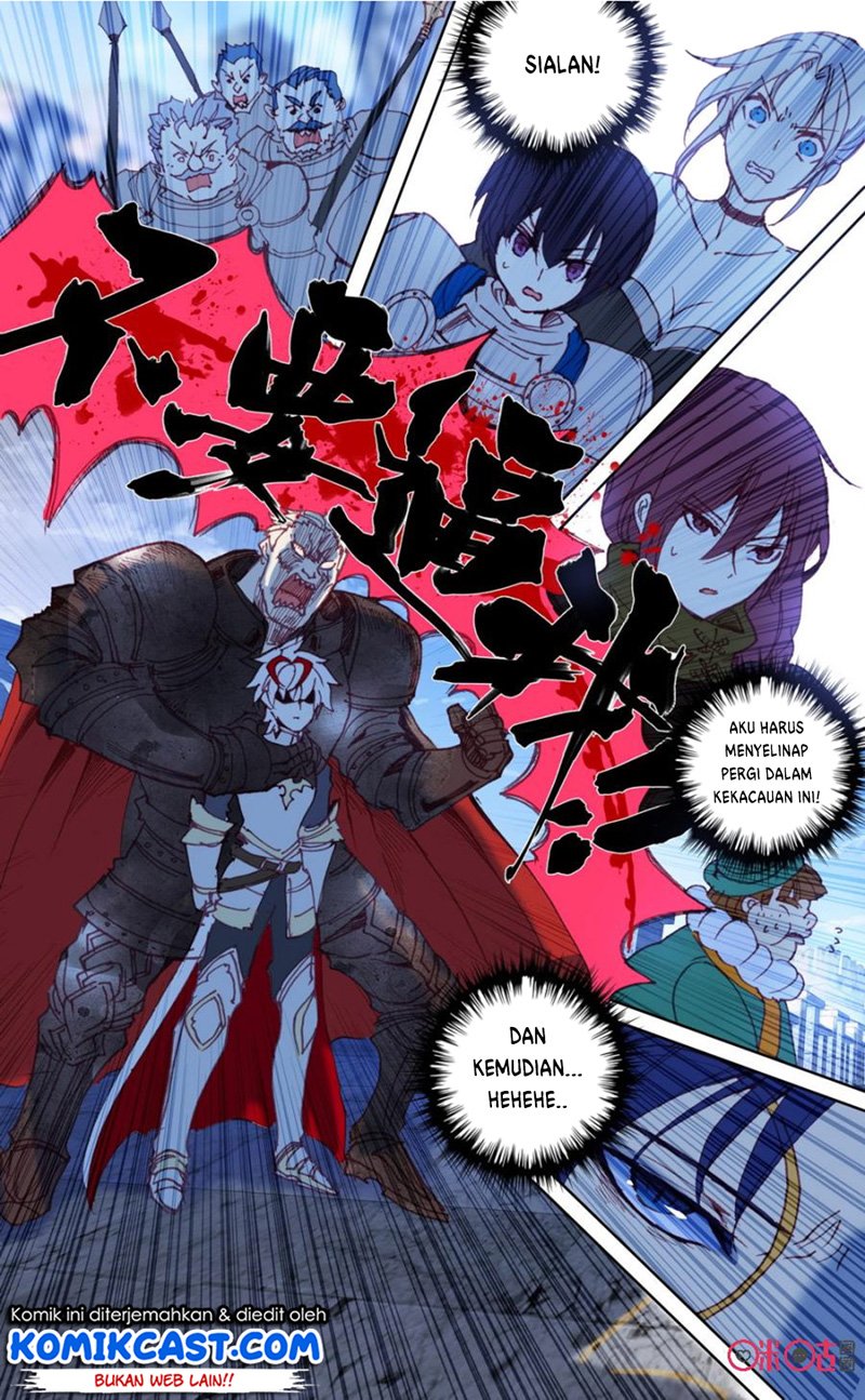 Long Live The King Chapter 41 - halaman 6