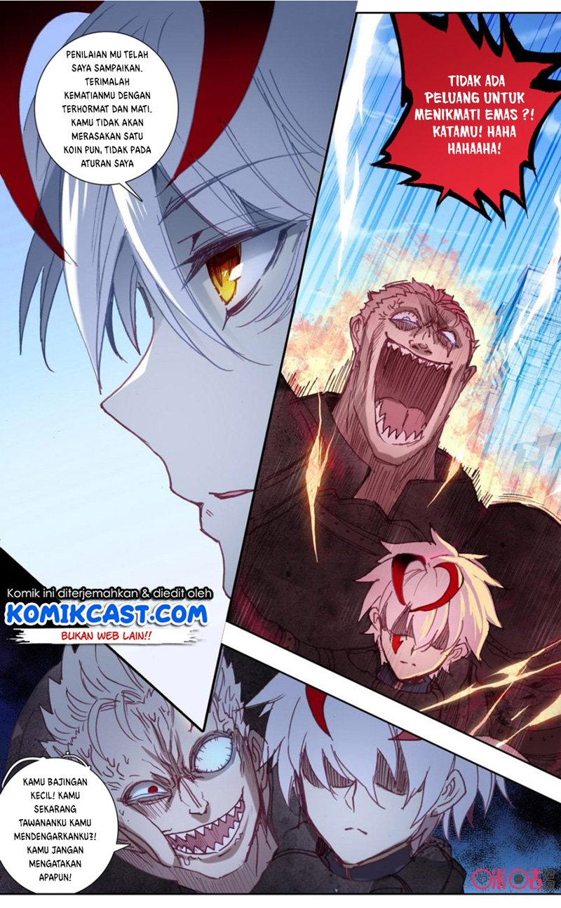 Long Live The King Chapter 41 - halaman 8