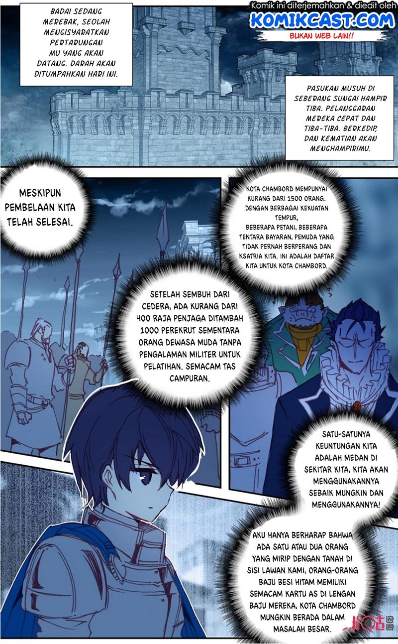 Long Live The King Chapter 42 - halaman 11