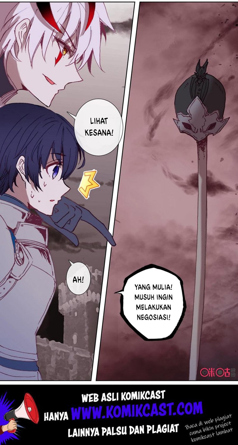 Long Live The King Chapter 42 - halaman 15