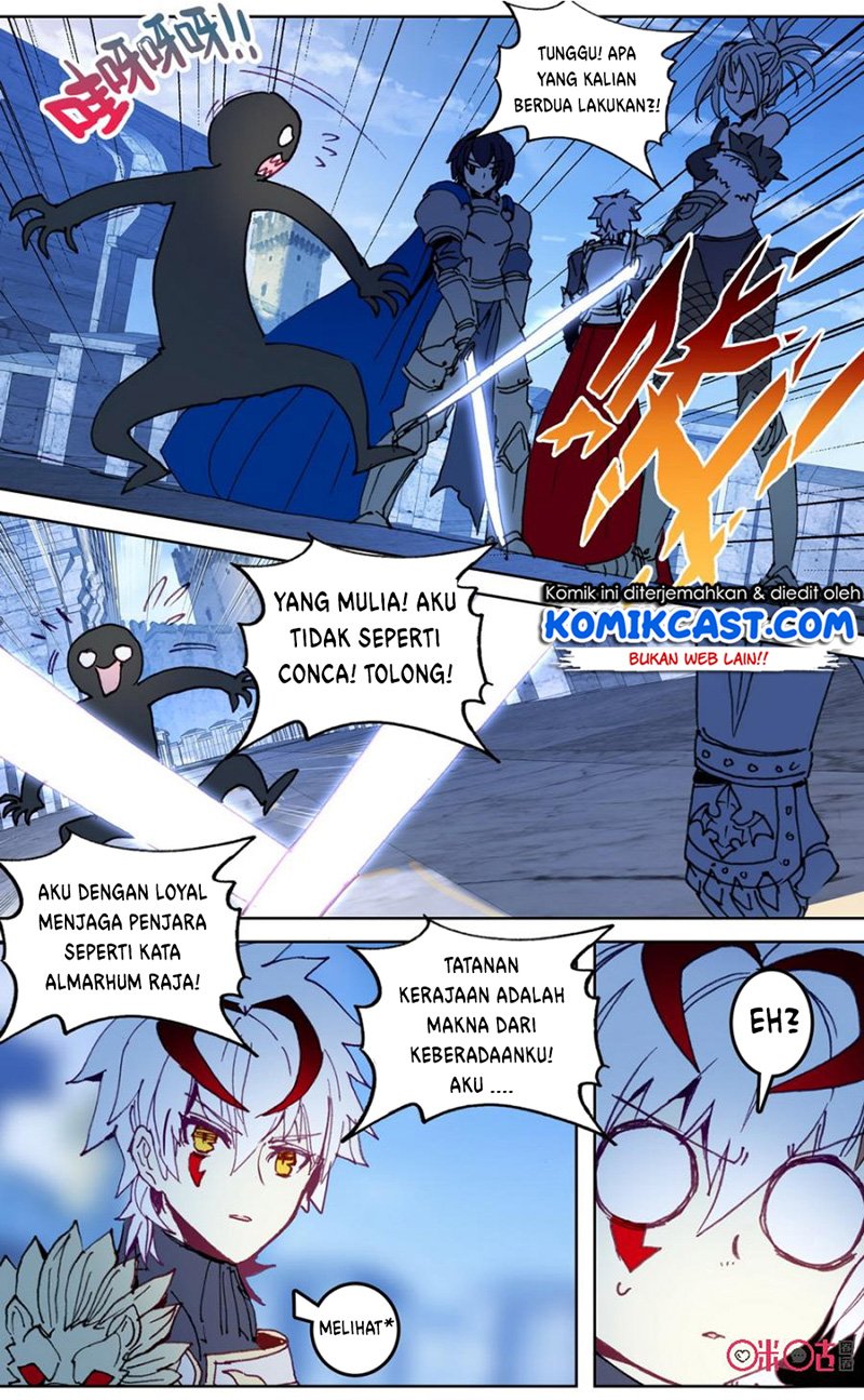 Long Live The King Chapter 42 - halaman 4