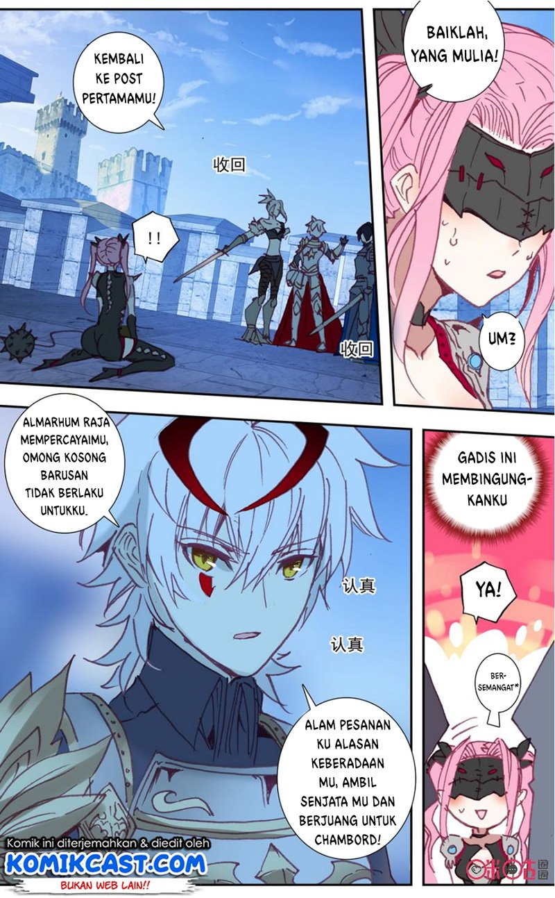Long Live The King Chapter 42 - halaman 6
