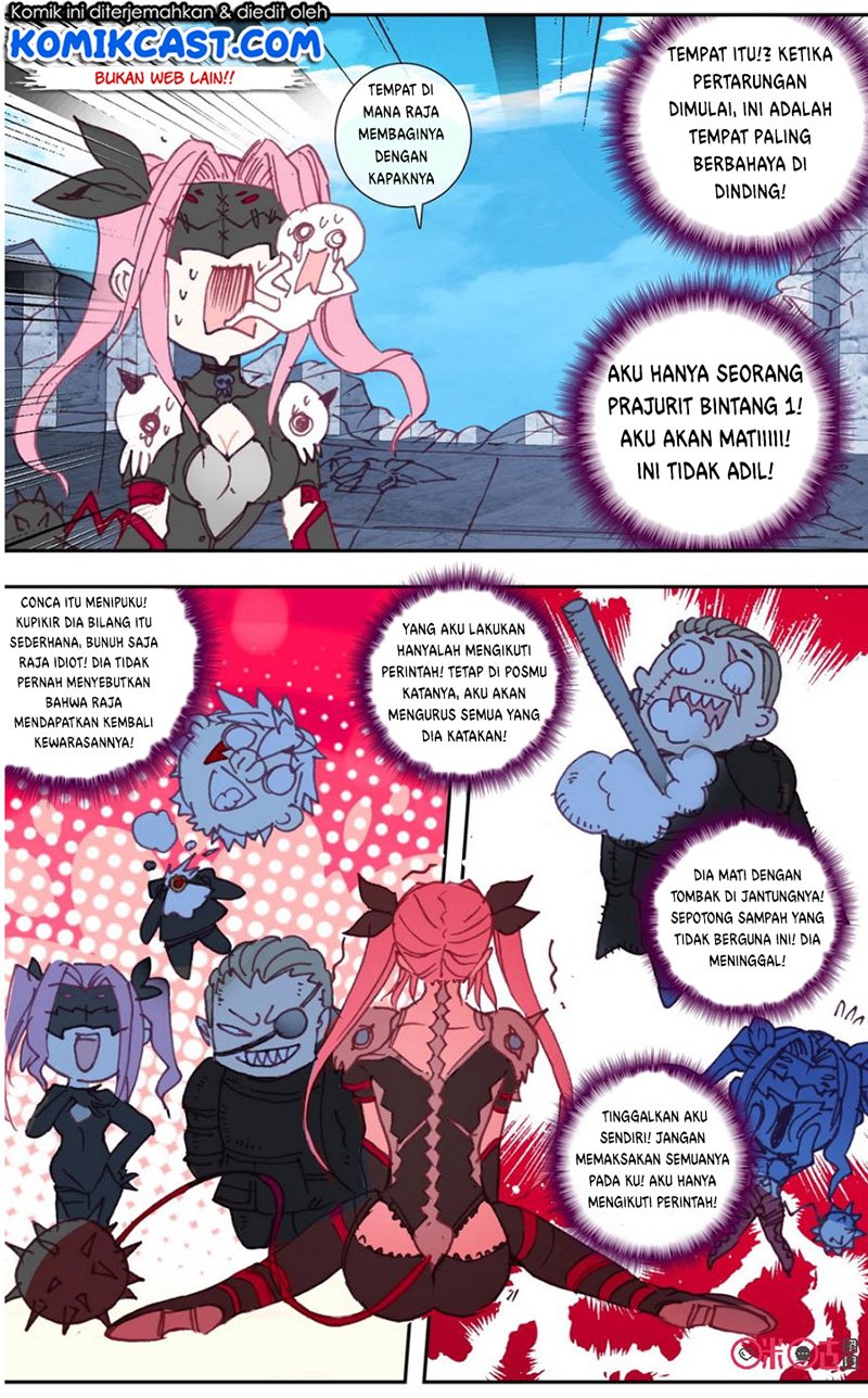 Long Live The King Chapter 42 - halaman 8