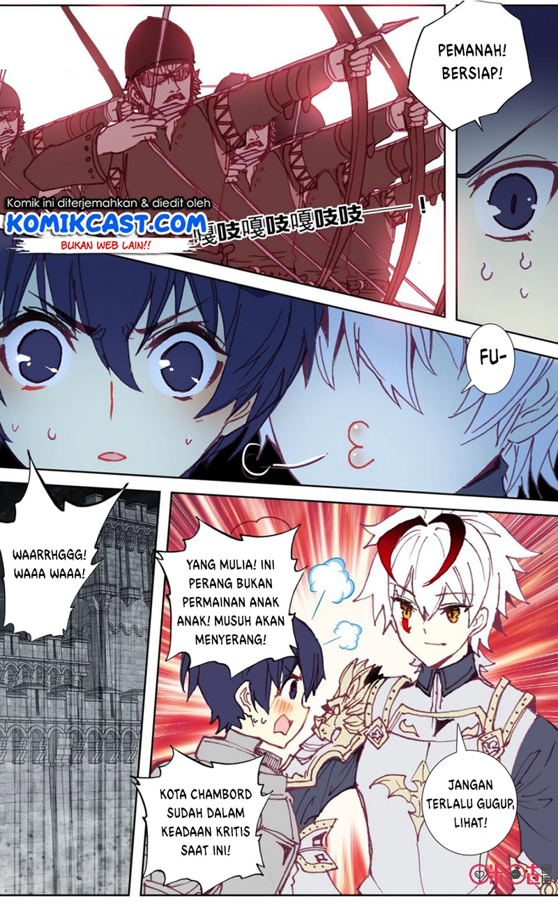 Long Live The King Chapter 43 - halaman 14