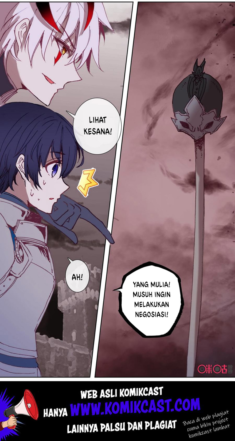 Long Live The King Chapter 43 - halaman 15
