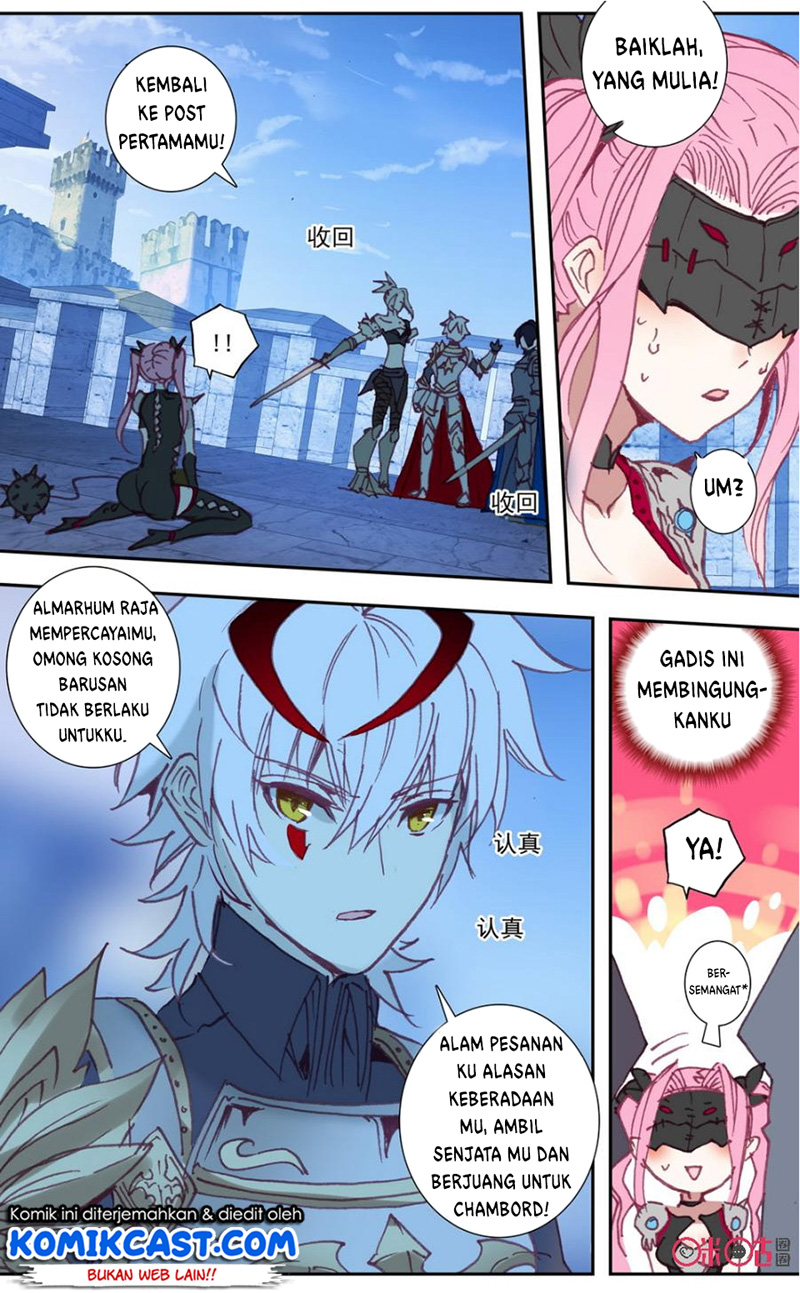 Long Live The King Chapter 43 - halaman 6