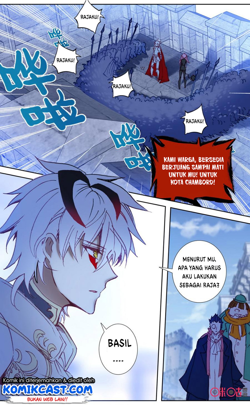 Long Live The King Chapter 44 - halaman 10