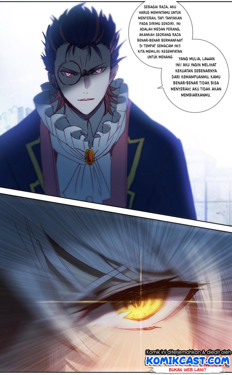 Long Live The King Chapter 44 - halaman 11