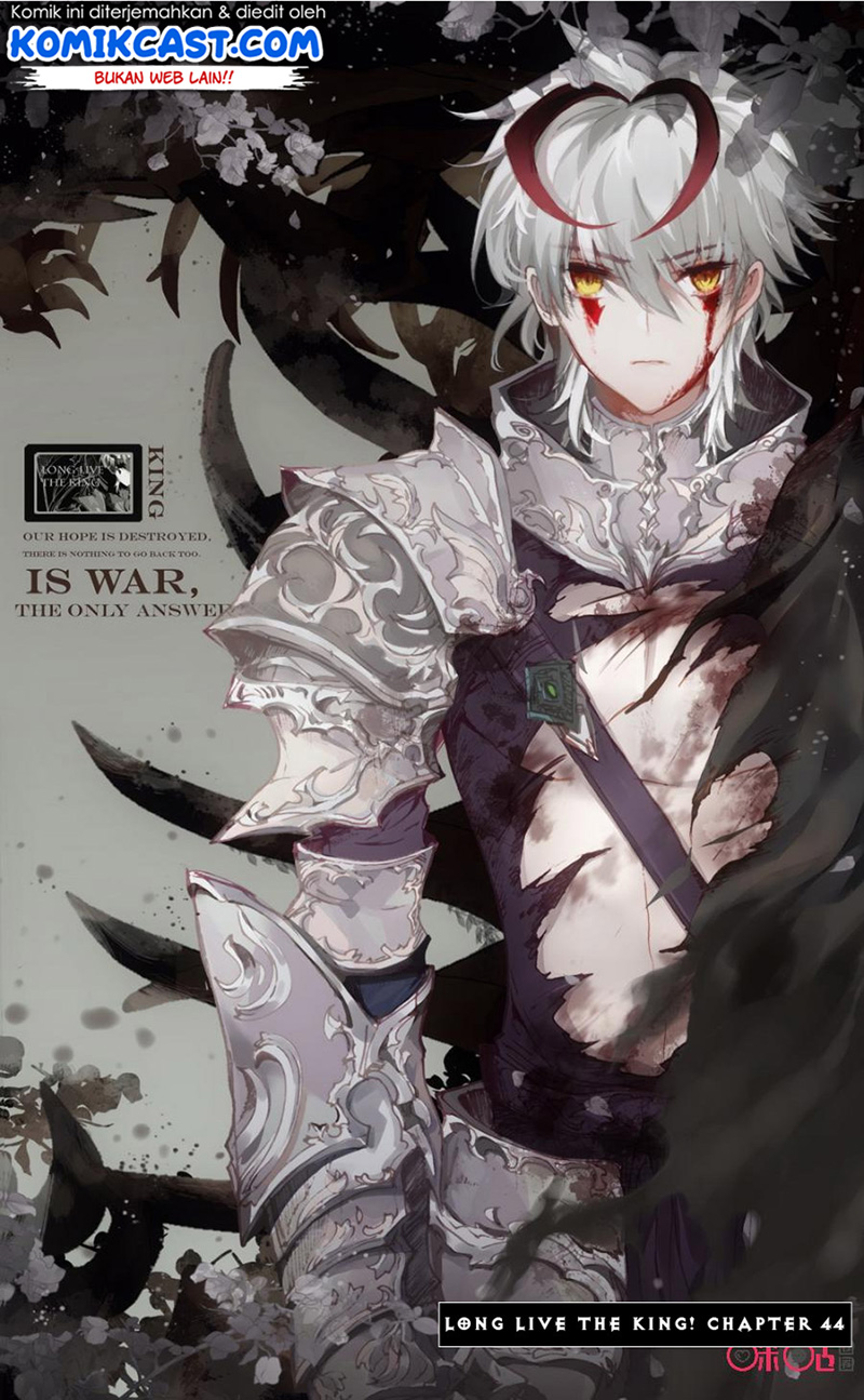 Long Live The King Chapter 44 - halaman 2