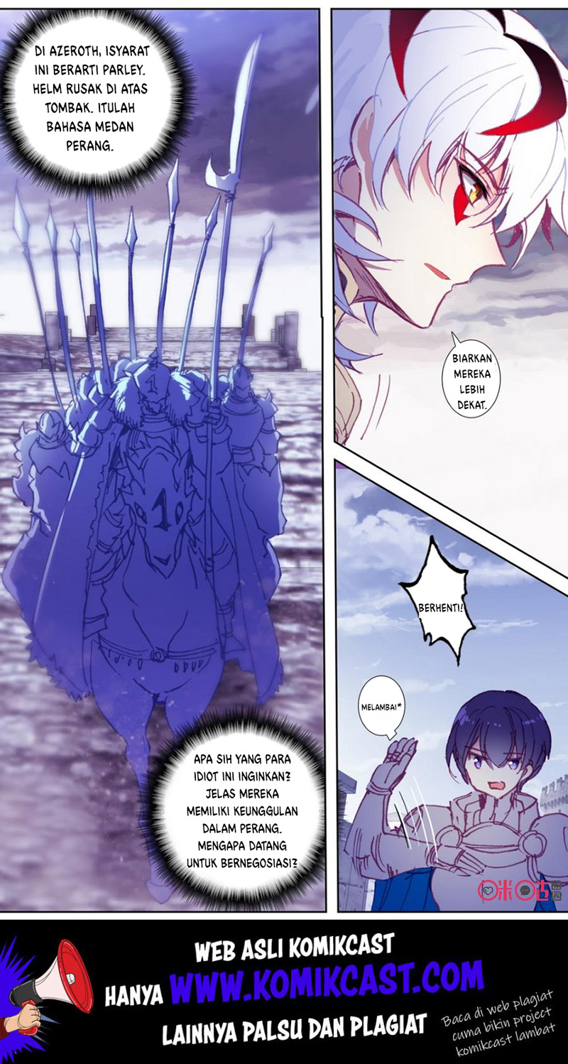 Long Live The King Chapter 44 - halaman 3