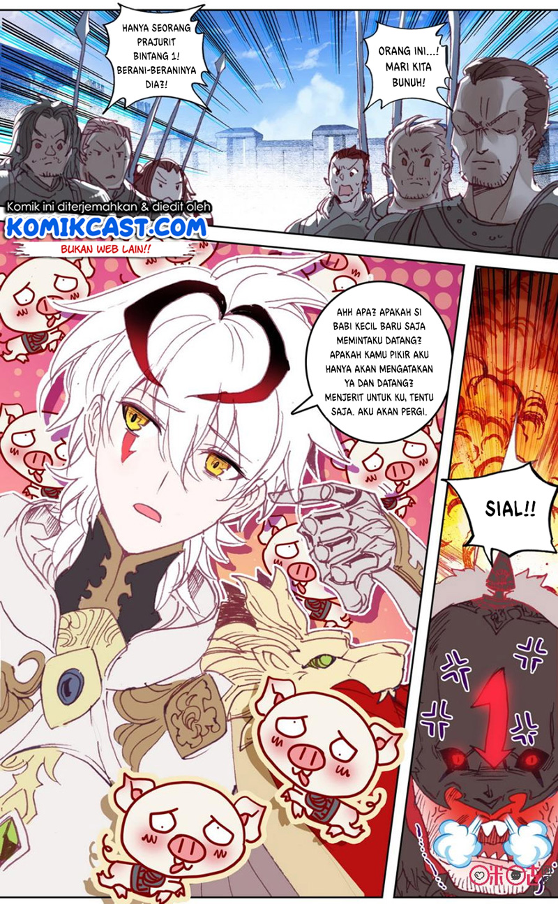 Long Live The King Chapter 44 - halaman 5