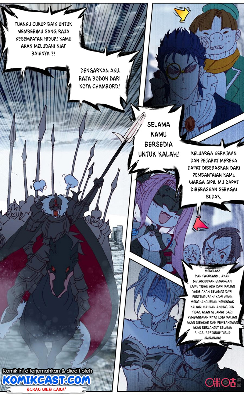 Long Live The King Chapter 44 - halaman 6