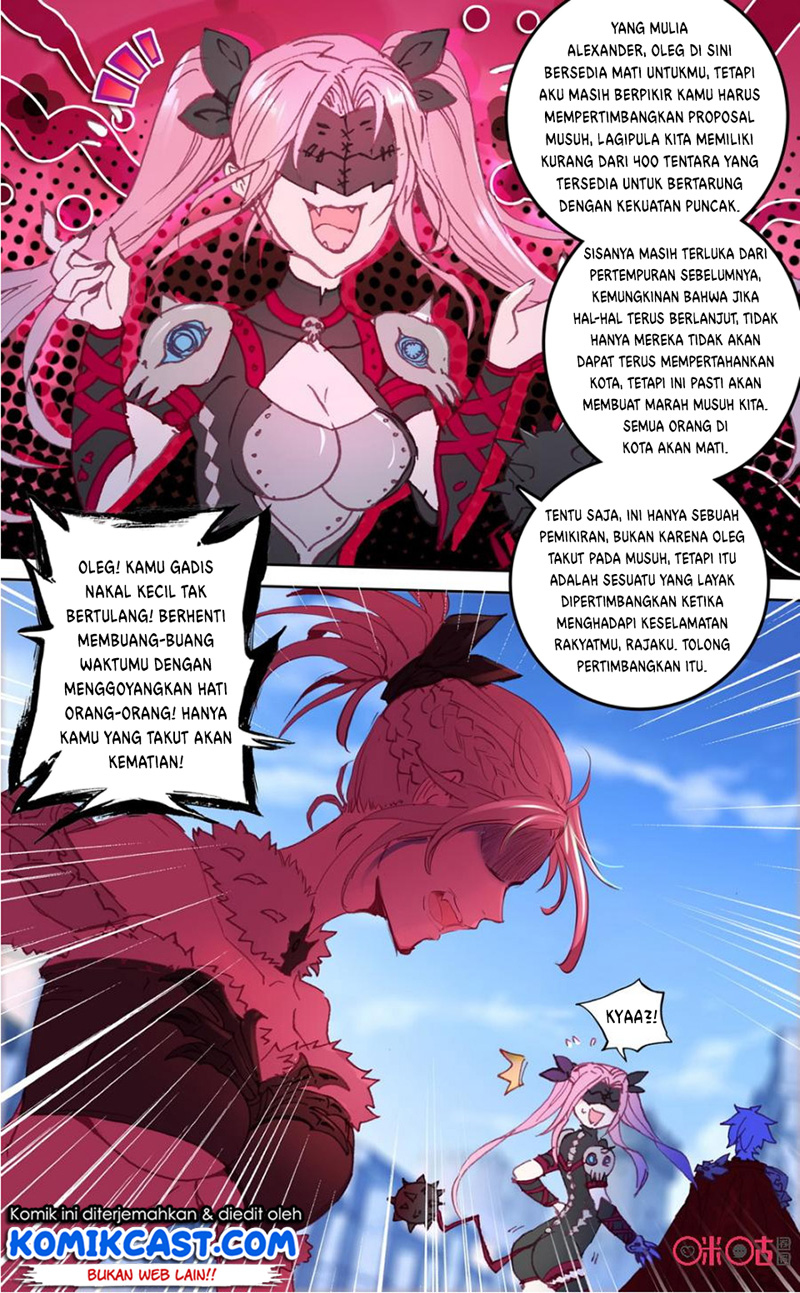 Long Live The King Chapter 44 - halaman 8