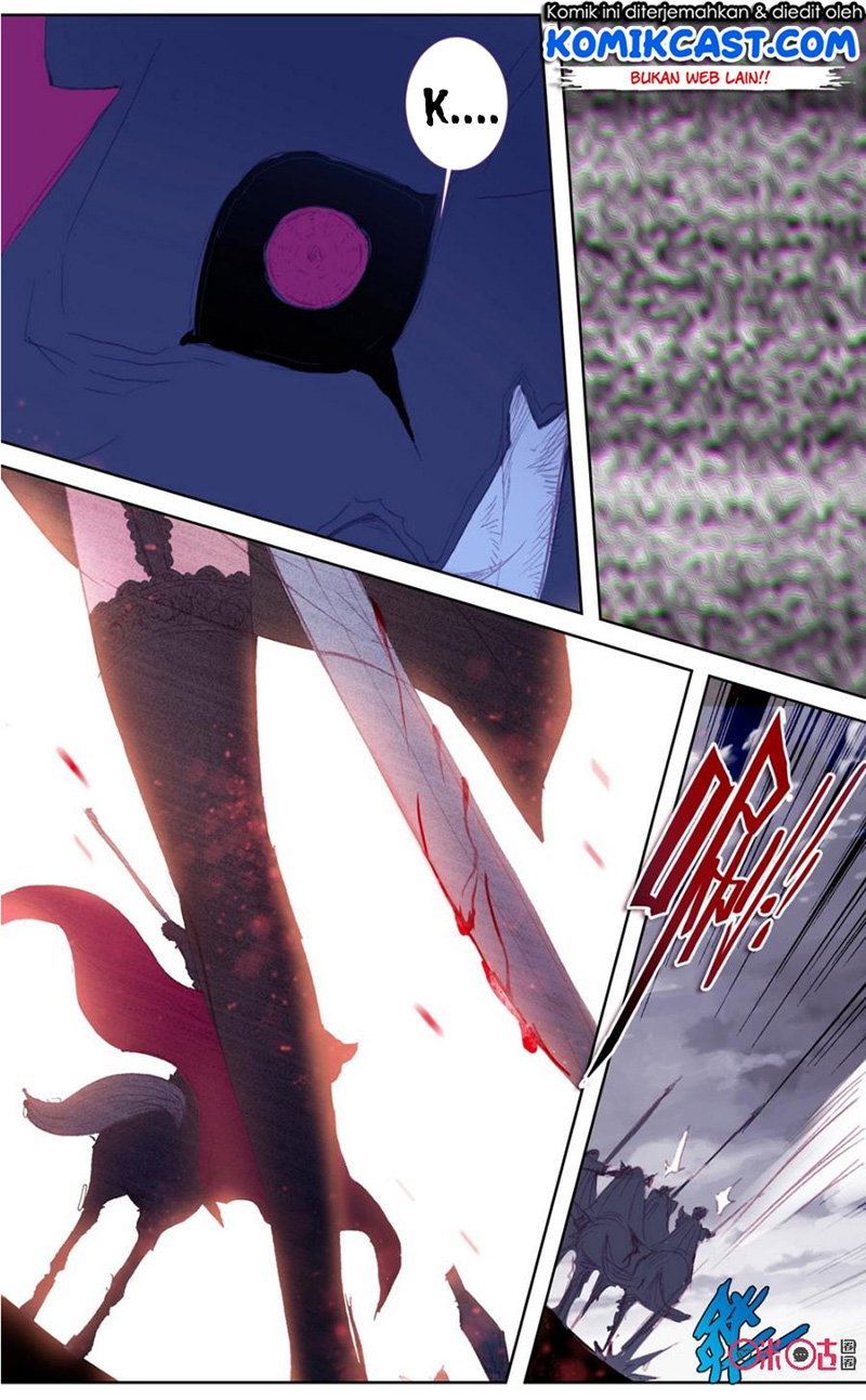 Long Live The King Chapter 45 - halaman 10