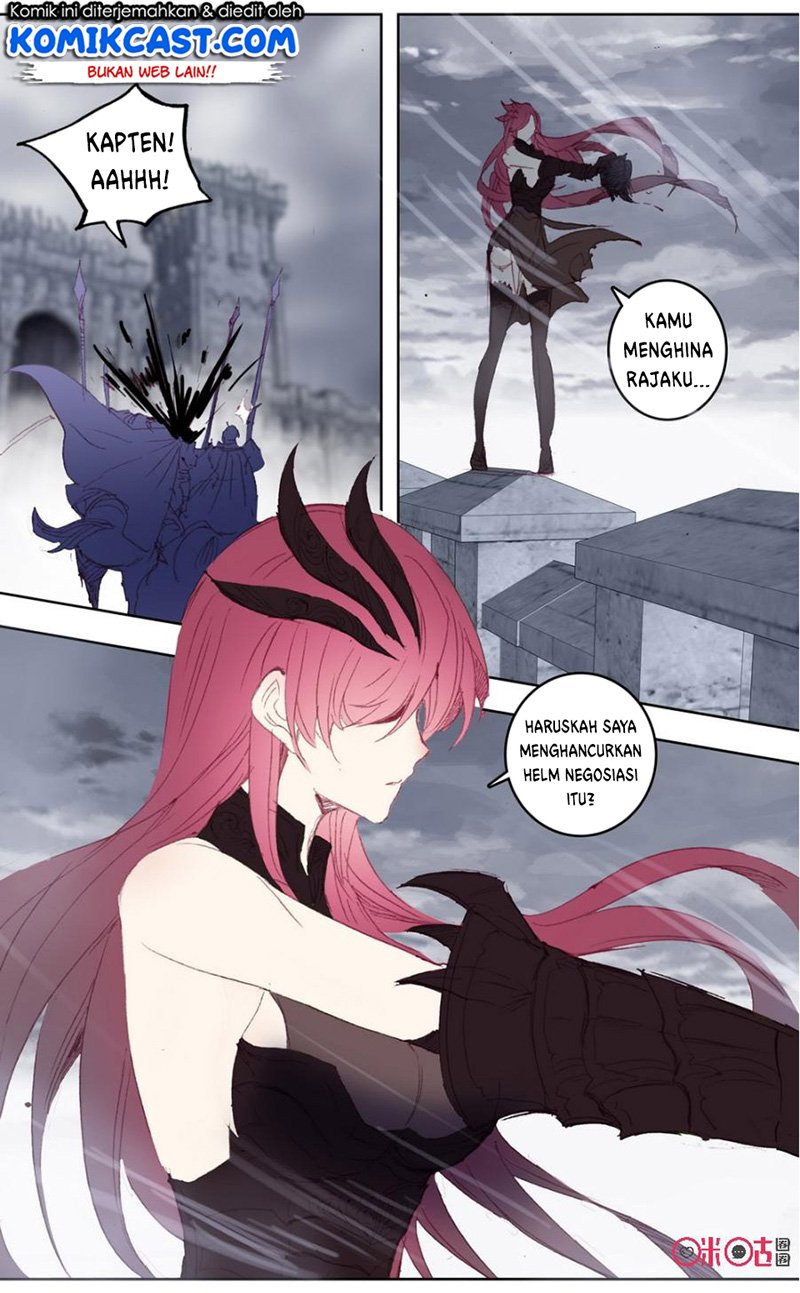 Long Live The King Chapter 45 - halaman 12