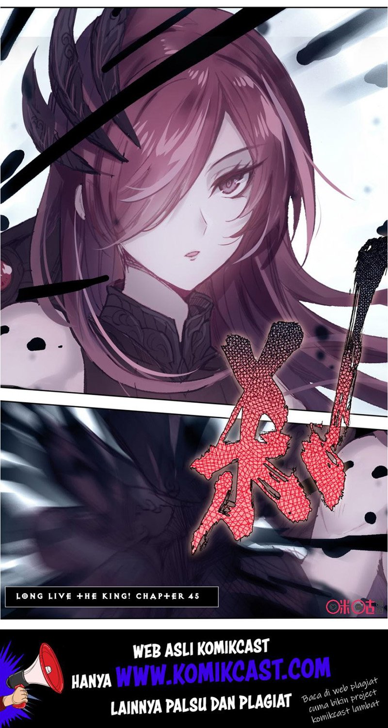 Long Live The King Chapter 45 - halaman 13