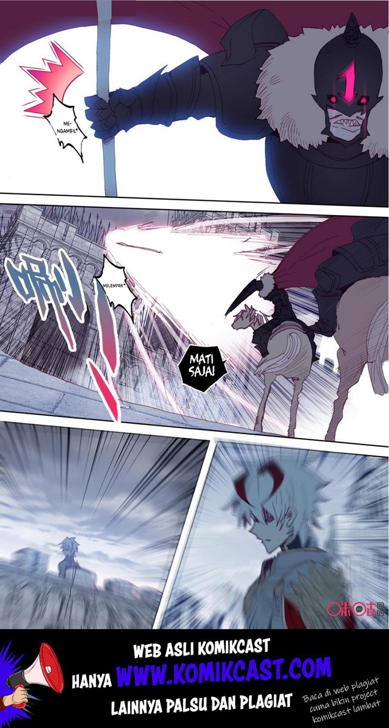 Long Live The King Chapter 45 - halaman 2