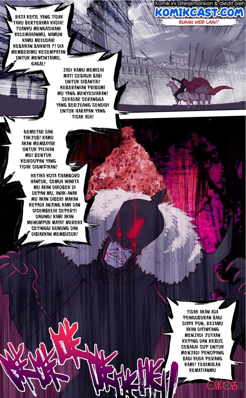 Long Live The King Chapter 45 - halaman 4