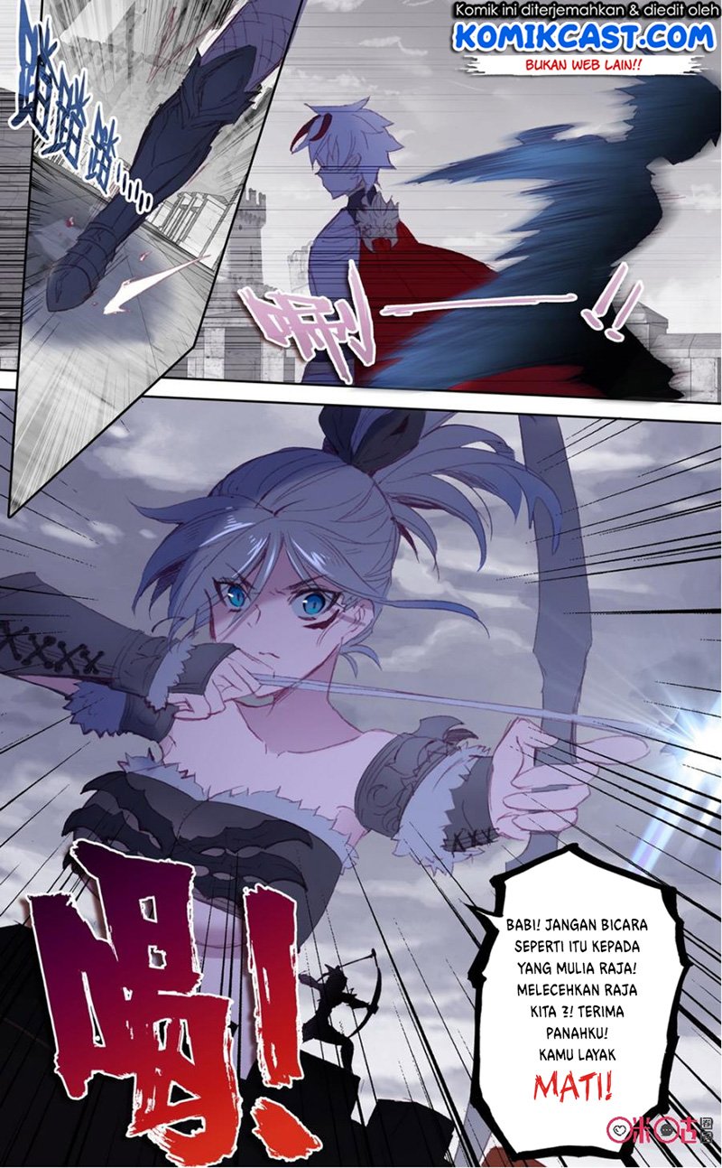 Long Live The King Chapter 45 - halaman 5