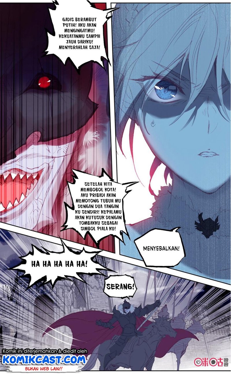 Long Live The King Chapter 45 - halaman 7