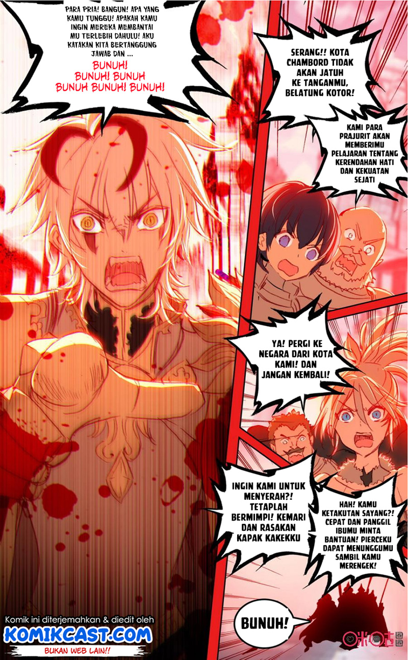 Long Live The King Chapter 46 - halaman 6