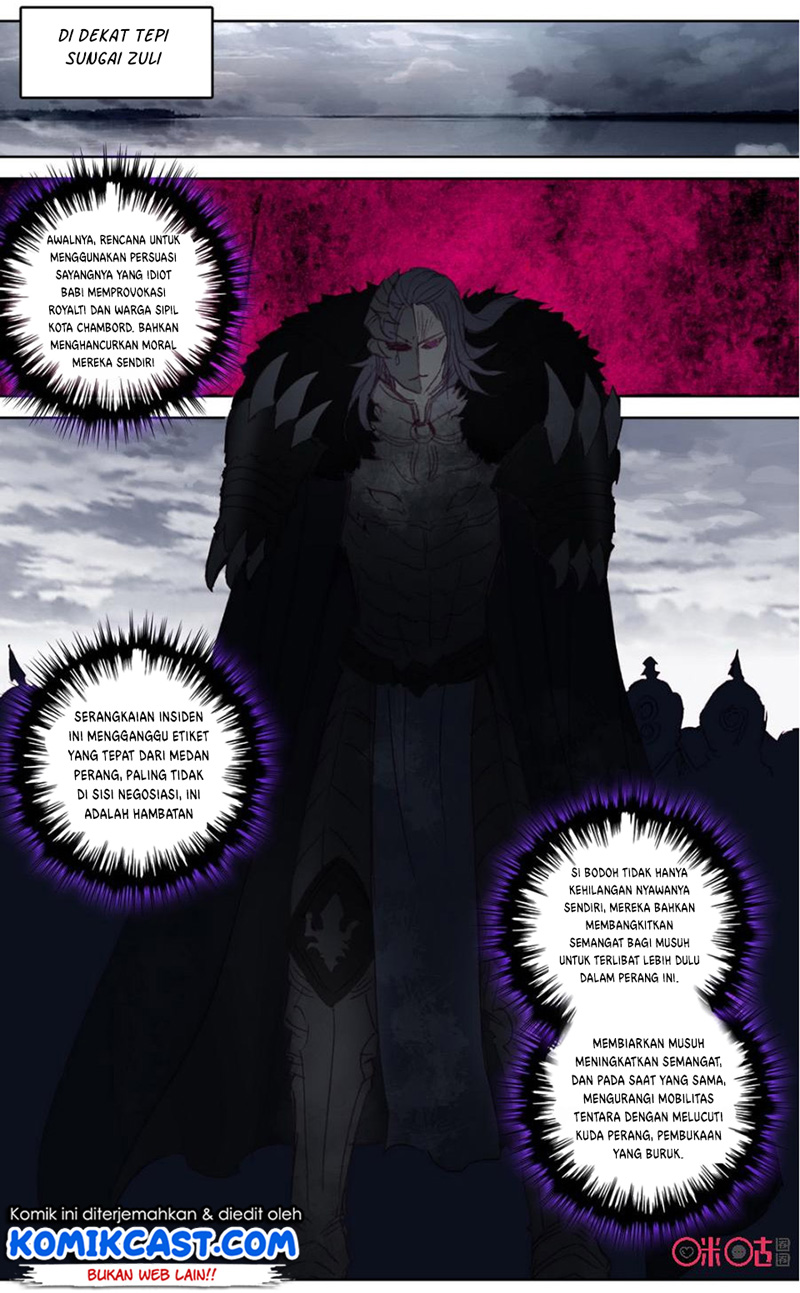 Long Live The King Chapter 46 - halaman 8