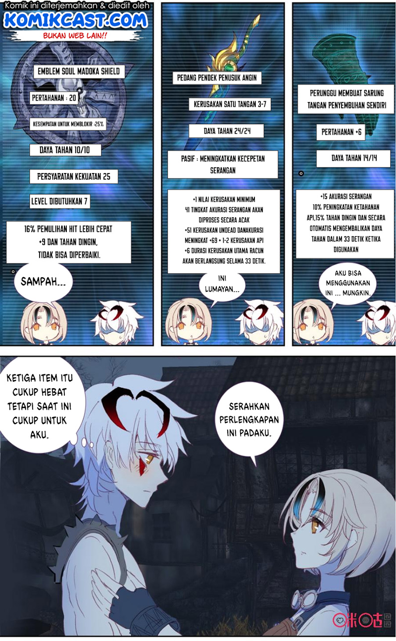 Long Live The King Chapter 47 - halaman 11