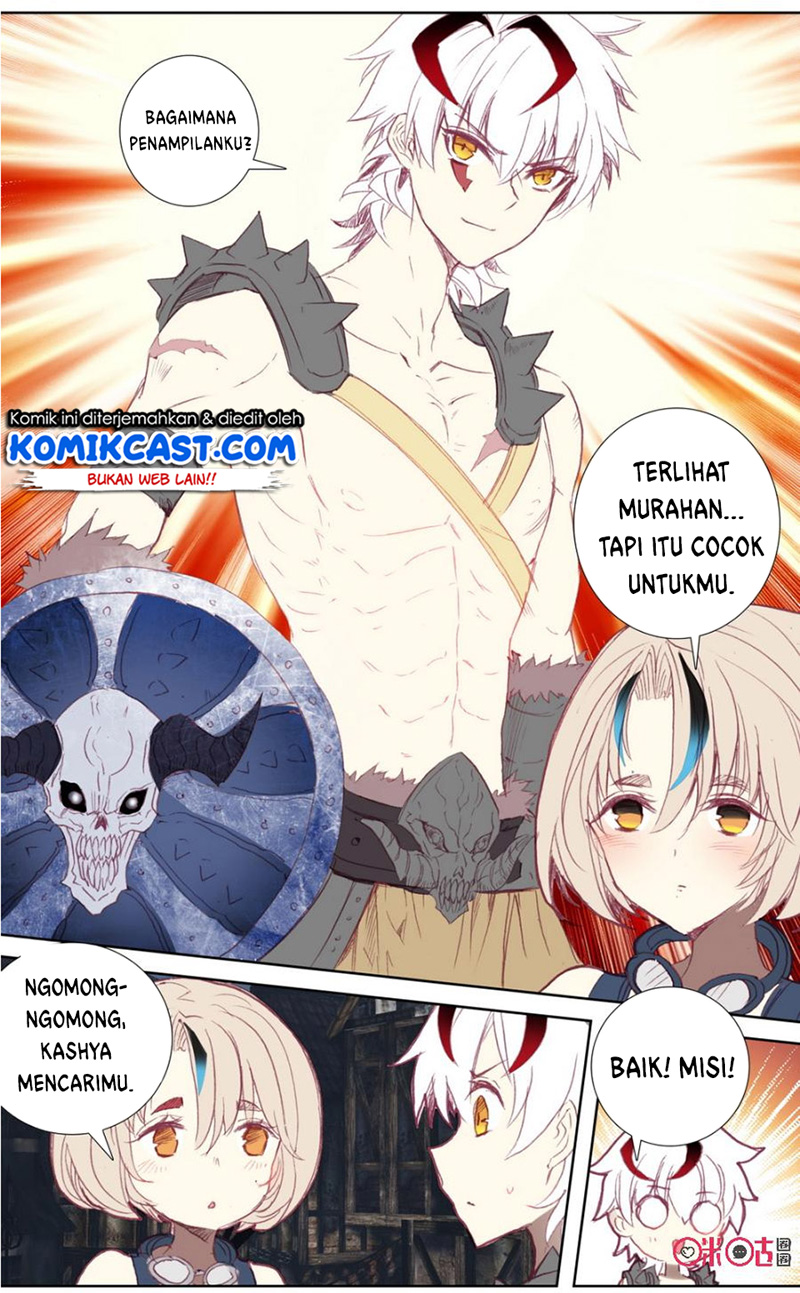 Long Live The King Chapter 47 - halaman 12