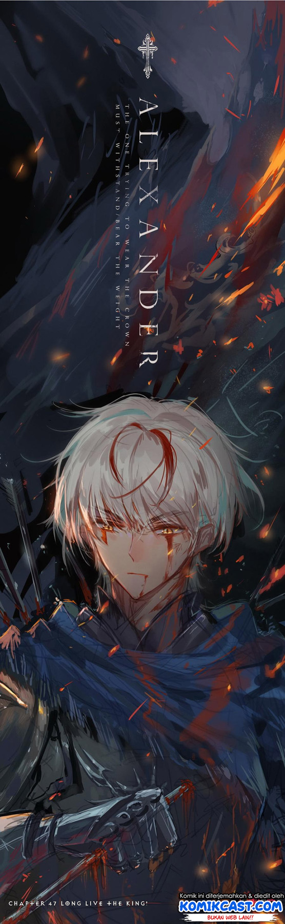 Long Live The King Chapter 47 - halaman 2