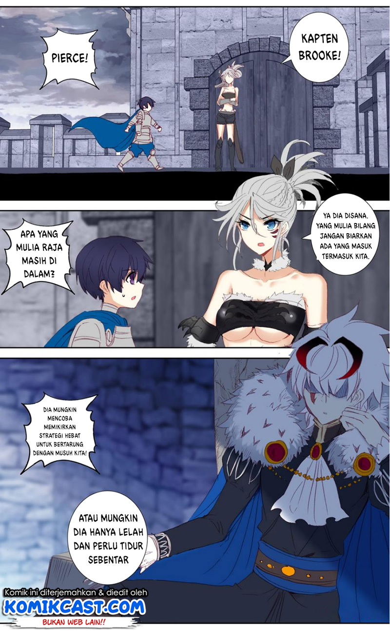 Long Live The King Chapter 47 - halaman 4