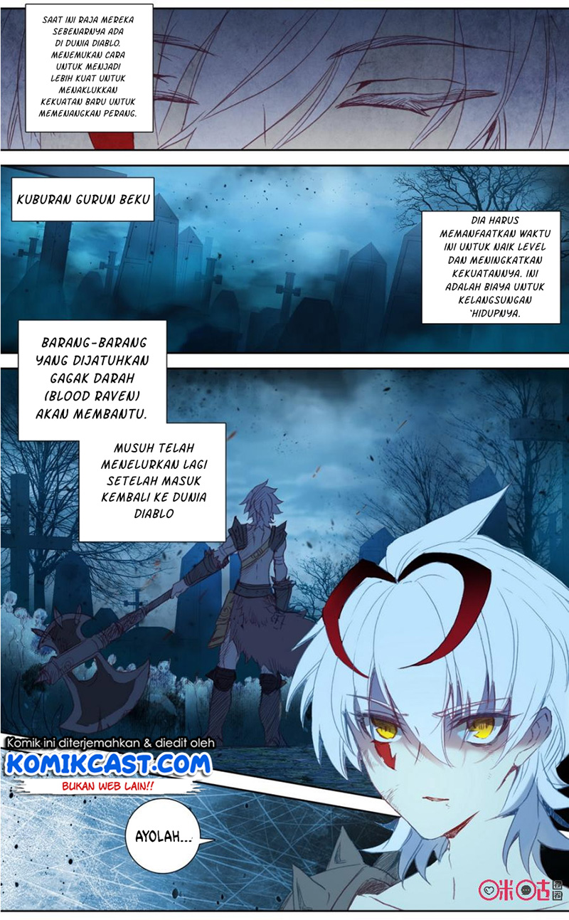 Long Live The King Chapter 47 - halaman 5