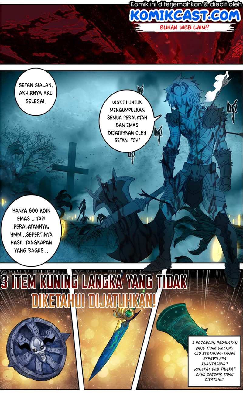 Long Live The King Chapter 47 - halaman 6