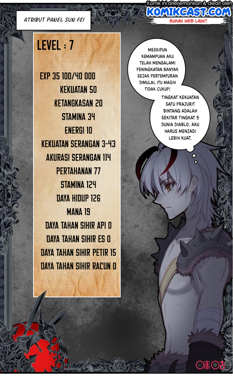 Long Live The King Chapter 47 - halaman 7