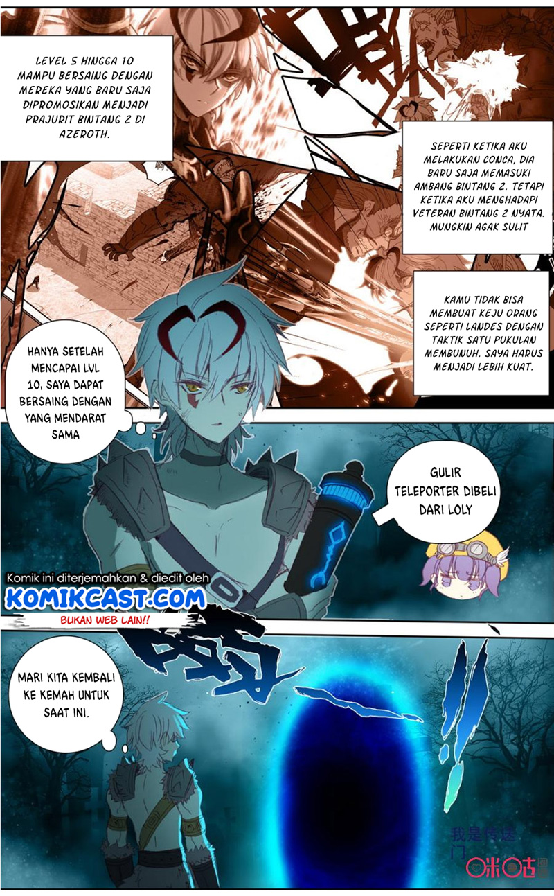 Long Live The King Chapter 47 - halaman 8