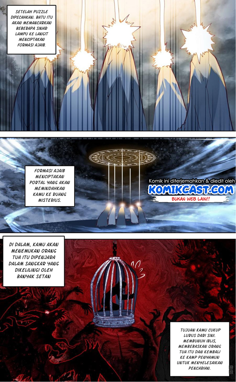 Long Live The King Chapter 48 - halaman 7