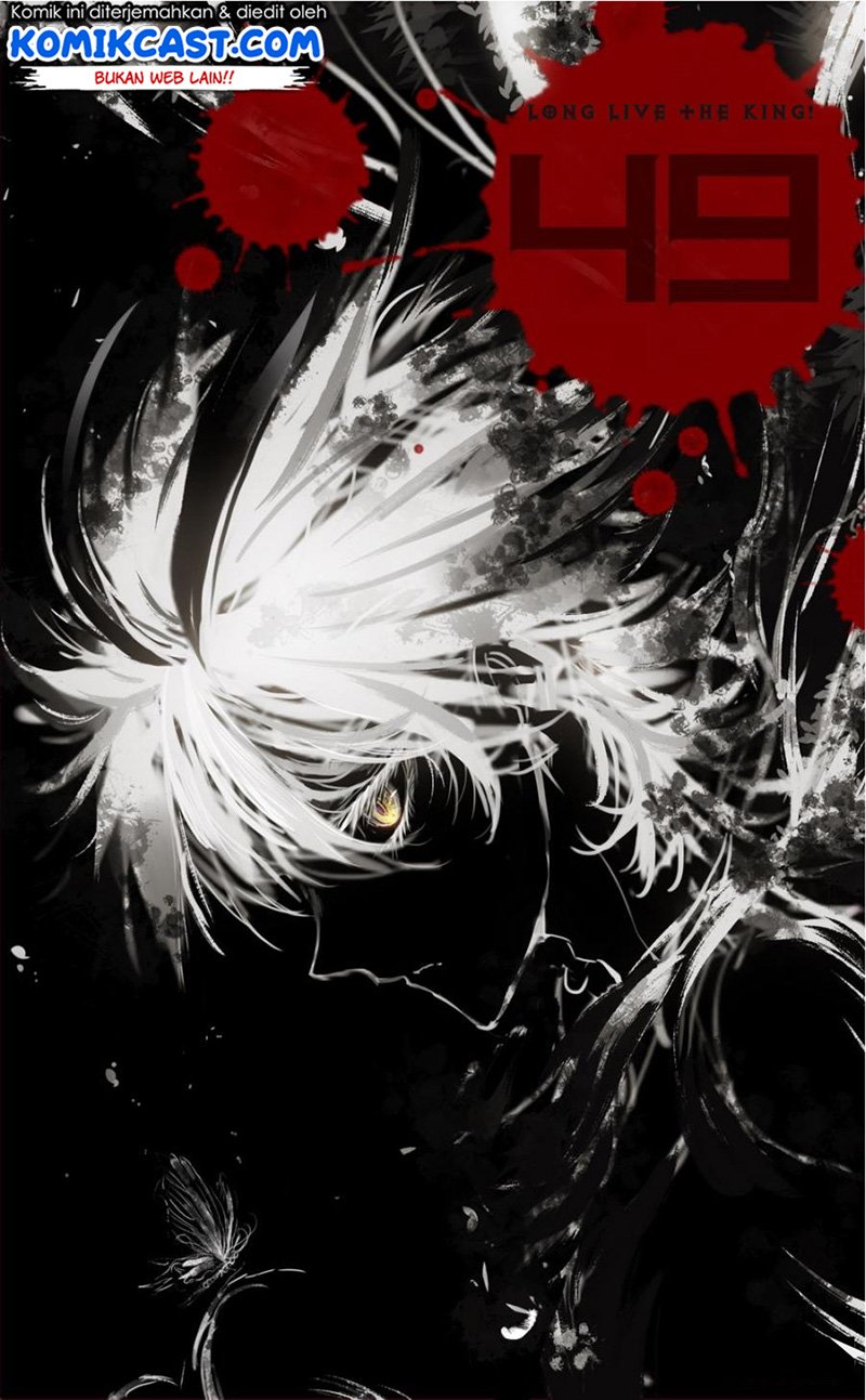 Long Live The King Chapter 49 - halaman 2