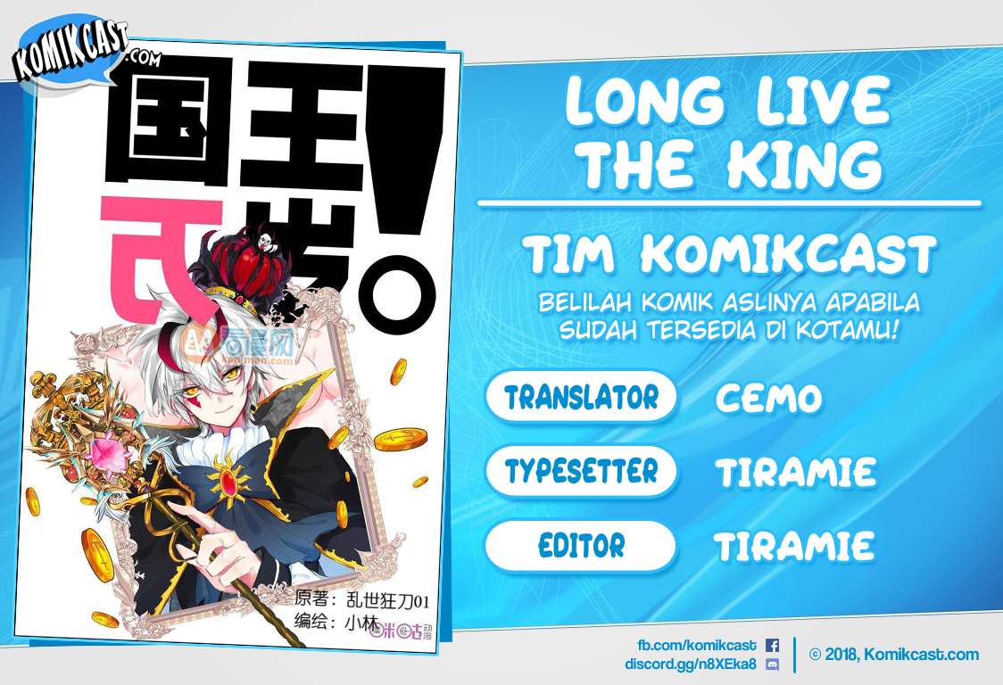 Long Live The King Chapter 5 - halaman 1