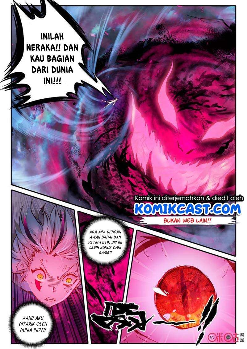 Long Live The King Chapter 5 - halaman 12