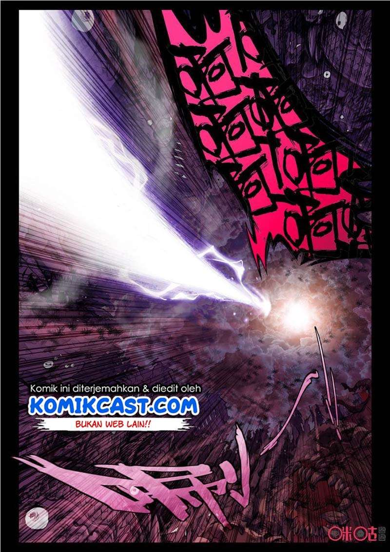 Long Live The King Chapter 5 - halaman 14