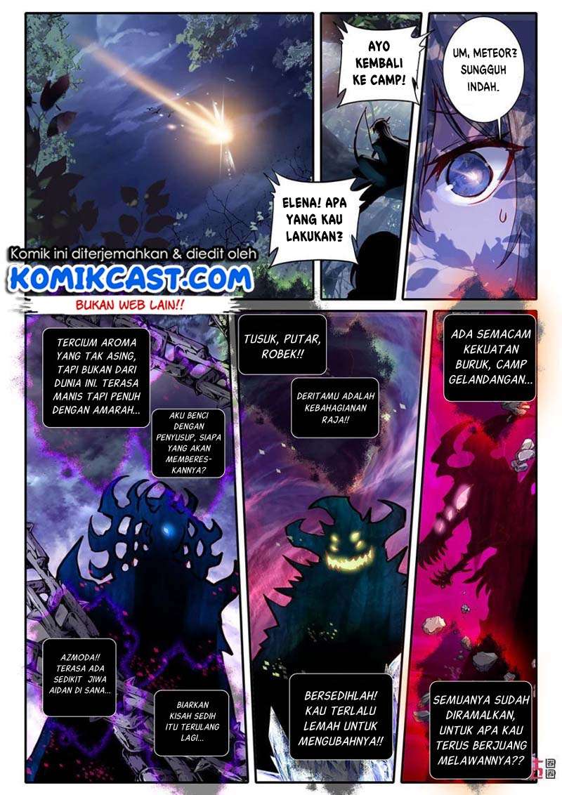 Long Live The King Chapter 5 - halaman 15