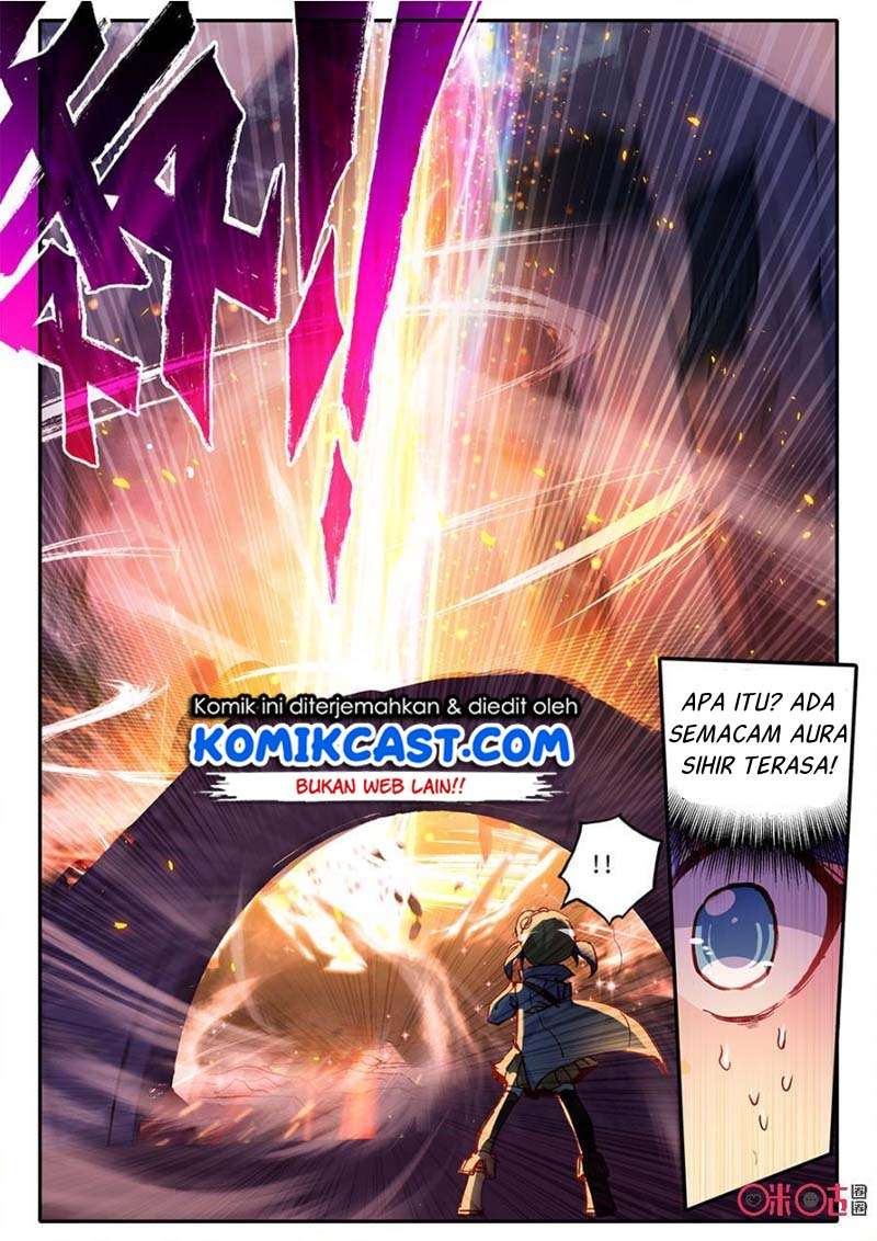 Long Live The King Chapter 5 - halaman 16