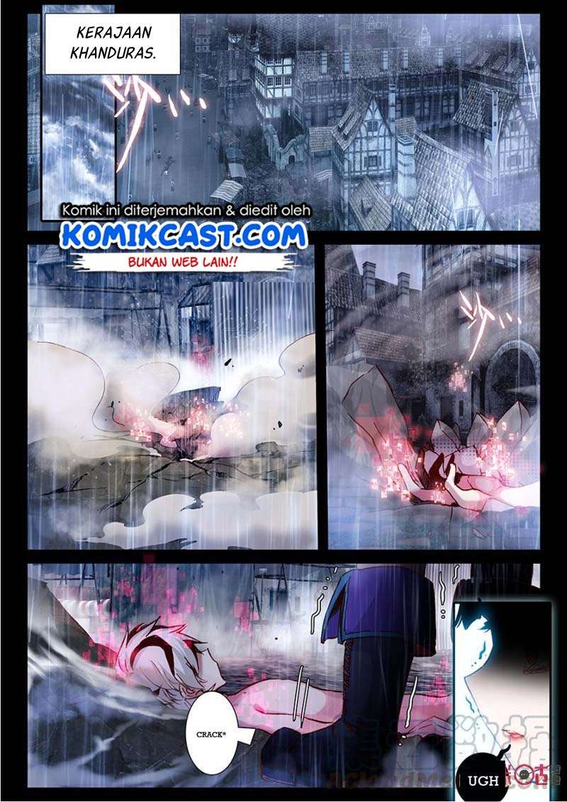 Long Live The King Chapter 5 - halaman 17